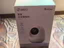 360摄像头8pro-4K 800万AI云台家用摄像头监控双频WIFI手机远程监控器360度夜视全景婴儿看护器  实拍图