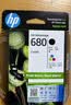 惠普（HP）680原装黑彩套装墨盒 适用hp 2138/2677/3636/3638/3838/3776/3777/3778/4678/5078/5088打印机 实拍图