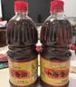 崔字牌小磨香油1L桶装传统水代法香油凉拌火锅油碟蘸料中华老字号 实拍图