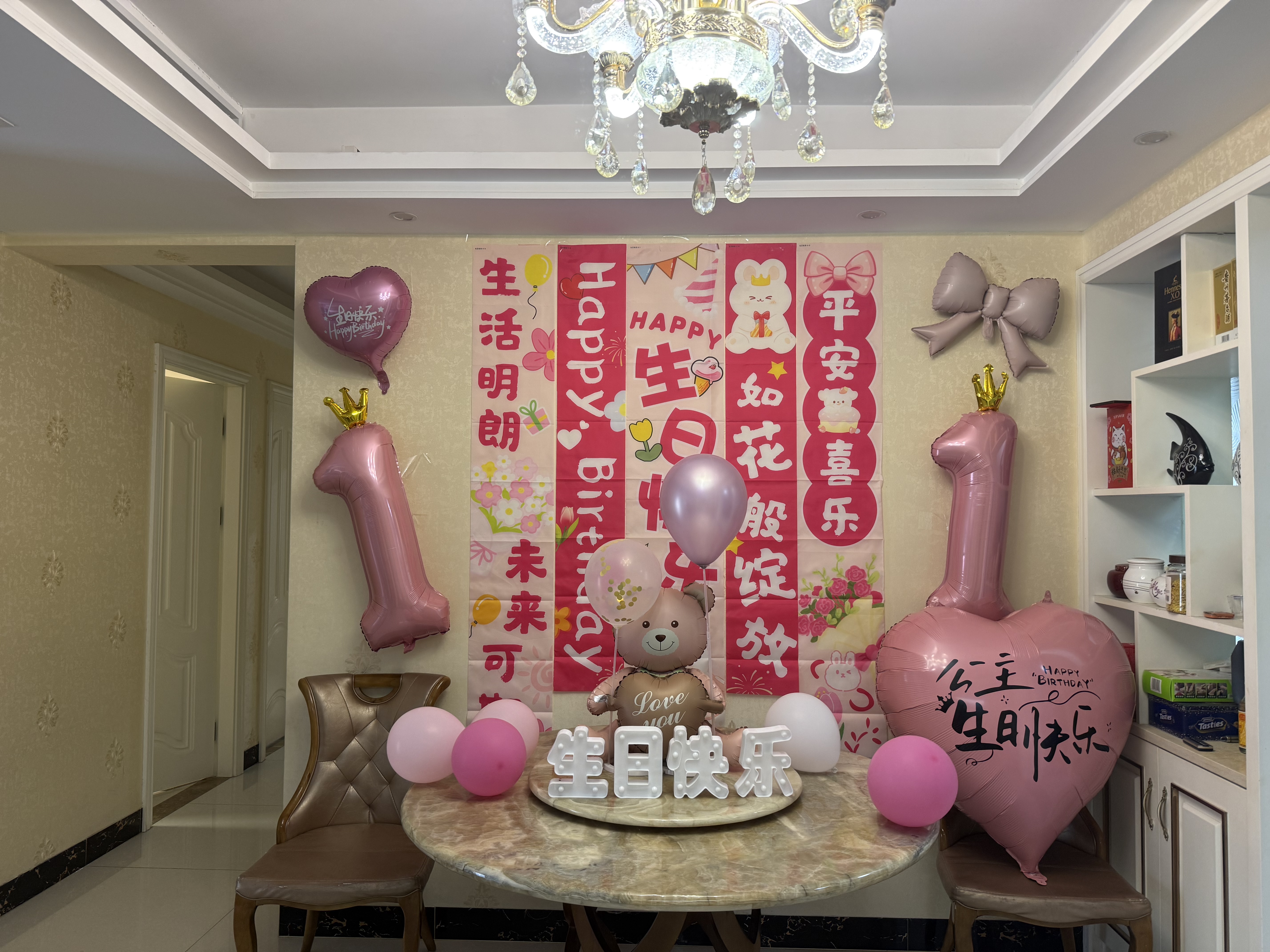 欧妮姿生日场景布置生日装饰布置女孩儿童布置装饰氛围道具公主生日头纱 实拍图