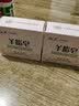 红卫香皂火山泥羊脂皂120g*5块洗手沐浴肥皂男女士洗脸皂洗头皂 实拍图