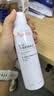雅漾（Avene）舒泉保湿喷雾150ML 补水爽肤水湿敷水化妆水舒缓敏肌男女 实拍图