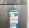 海尔波轮洗衣机全自动13KG 新品 直驱一级变频 494超大筒 手搓洗3.0 语音播报 商场同款XQB130-BS57A2 实拍图