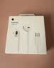 Apple/苹果 EarPods USB-C有线耳机 type-c有线耳机  iPhone 18有线耳机笔记本耳机游戏音乐 实拍图