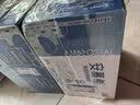 伊利【新鲜日期】安慕希常温原味酸奶205g*16盒 中秋礼品 礼盒装 实拍图