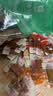 良品铺子 豆干什锦装320g 休闲食品豆干豆腐干卤味香辣五香小零食小吃 实拍图