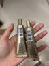 欧莱雅（LOREAL）新多重防护隔离露30ml+15ml*2小金管防晒霜清爽面部户外 随机发货 实拍图