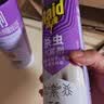 雷达（Raid）杀虫剂喷雾550ml*2瓶无香型家用室内杀虫气雾剂 实拍图