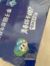 李子园成毅同款甜牛奶饮品低脂低糖原味 225ml*20瓶整箱早餐下午茶 实拍图