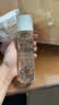 怡丽丝尔【官方正品】胶原弹润水乳丰润型护肤品套装抗皱紧致生日礼物女 实拍图