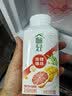 伊利 畅轻低温酸奶生牛乳西柚芒果青稞爆珠250g*4酸牛奶 风味发酵乳 实拍图