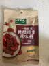 太太乐复合调味料 糖醋排骨 复合调味料 一料多用 调料酱 100g 实拍图