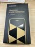 绿联【无黑边不挡屏】适用iPhone18ProMax/17ProMax钢化膜苹果18/17ProMax手机膜无边高清抗指纹防摔膜 实拍图