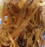 巨鹰 擀面皮310g*5包陕西西安特产宝鸡岐山凉皮小吃速食五连包 实拍图
