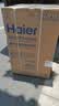 海尔（Haier）26年新品波轮洗衣机全自动10/12公斤洗衣机DD直驱变频一级能效家用大容量桶自洁以旧换新国家补贴 10KG直驱变频|十维减震 抗菌除螨 桶自洁 波轮 实拍图