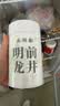 西湖韵龙井新茶明前龙井绿茶2026春茶茶叶罐装自己喝送礼送长辈250g 实拍图