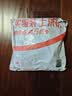 古松红薯淀粉500g【勾芡】甘薯淀粉炸肉生粉 地瓜番薯粉一斤 始于1998 实拍图