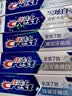 佳洁士进阶健康美白家庭装牙膏清火护龈热销榜6支共1050g京东自营 实拍图