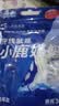 小鹿妈妈超细牙线棒护齿家庭装齿缝牙签200支/袋*3袋共600支 便携随身盒 实拍图