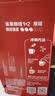 雀巢（Nestle）【樊振东同款】1+2原味低糖*速溶咖啡三合一冲调饮品90条1350g 实拍图