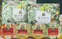 京都念慈菴 四味组合糖 60g*4盒（枇杷+金桔+柠檬草薄荷+乌梅）教师节礼物 实拍图