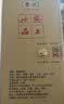 酒鬼传承 馥郁香型白酒 52度 500ml*6瓶整箱原浆同源工艺升级 送礼 实拍图