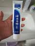 云南白药经典系列牙膏 健齿护龈改善牙龈问题 清新口气留兰香型牙膏180g 实拍图