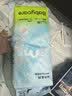 babycare Airpro纸尿裤中号M50片(6-11kg) 婴儿尿不湿夏日超薄透气 实拍图