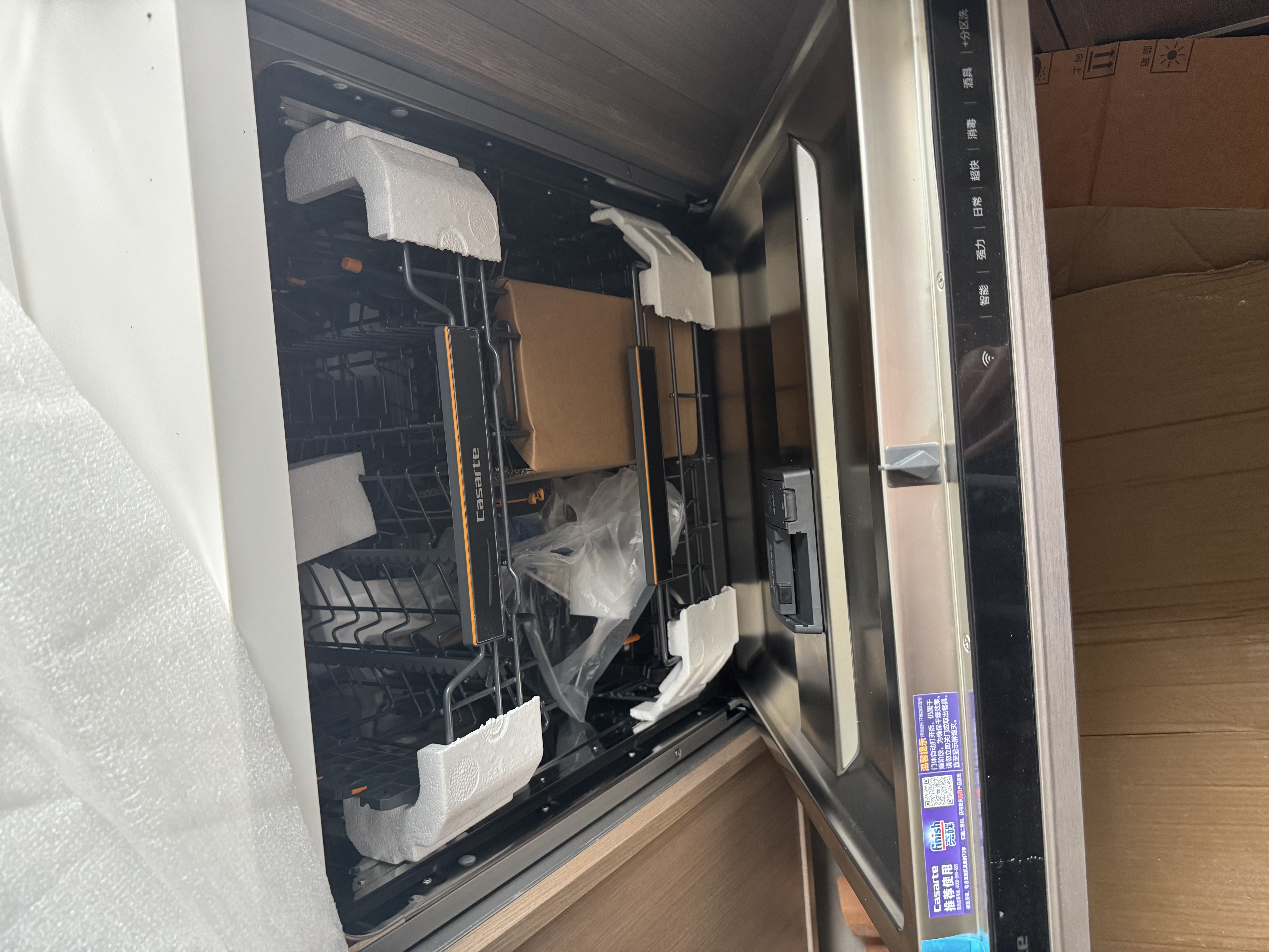 卡萨帝（Casarte）小炫风洗碗机嵌入式超净舱150升+高颜值白大容量1级水效智能开门速干CYBW16327YYU1 实拍图