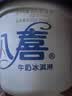 八喜冰淇淋 香草曲奇口味1100g*1桶 家庭装 生牛乳冰淇淋大桶 实拍图