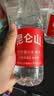 昆仑山 饮用天然矿泉水 350ml*12瓶 整箱 提手礼盒装 高端矿泉水 实拍图
