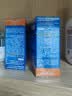 海龟爸爸春夏季儿童防晒霜宝宝小光盾学生军训专用SPF50青少年防晒乳40g*2 实拍图