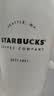 星巴克（Starbucks）经典传承陶瓷马克杯355ml经典款简约水杯泡茶杯办公室中秋节礼物 实拍图