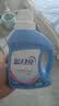 蓝月亮深层洁净洗衣液 自然清香 500g/瓶 高效除螨 【品质严选】 实拍图