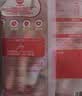 秋田满满DHA深海鳕鱼肠肉肠原味【满199减70】 实拍图