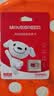 移速（MOVE SPEED）JOY联名款64GB TF（MicroSD）存储卡U3 V30 A1 C10手机平板高速内存卡行车记录仪监控摄像头游戏机 实拍图