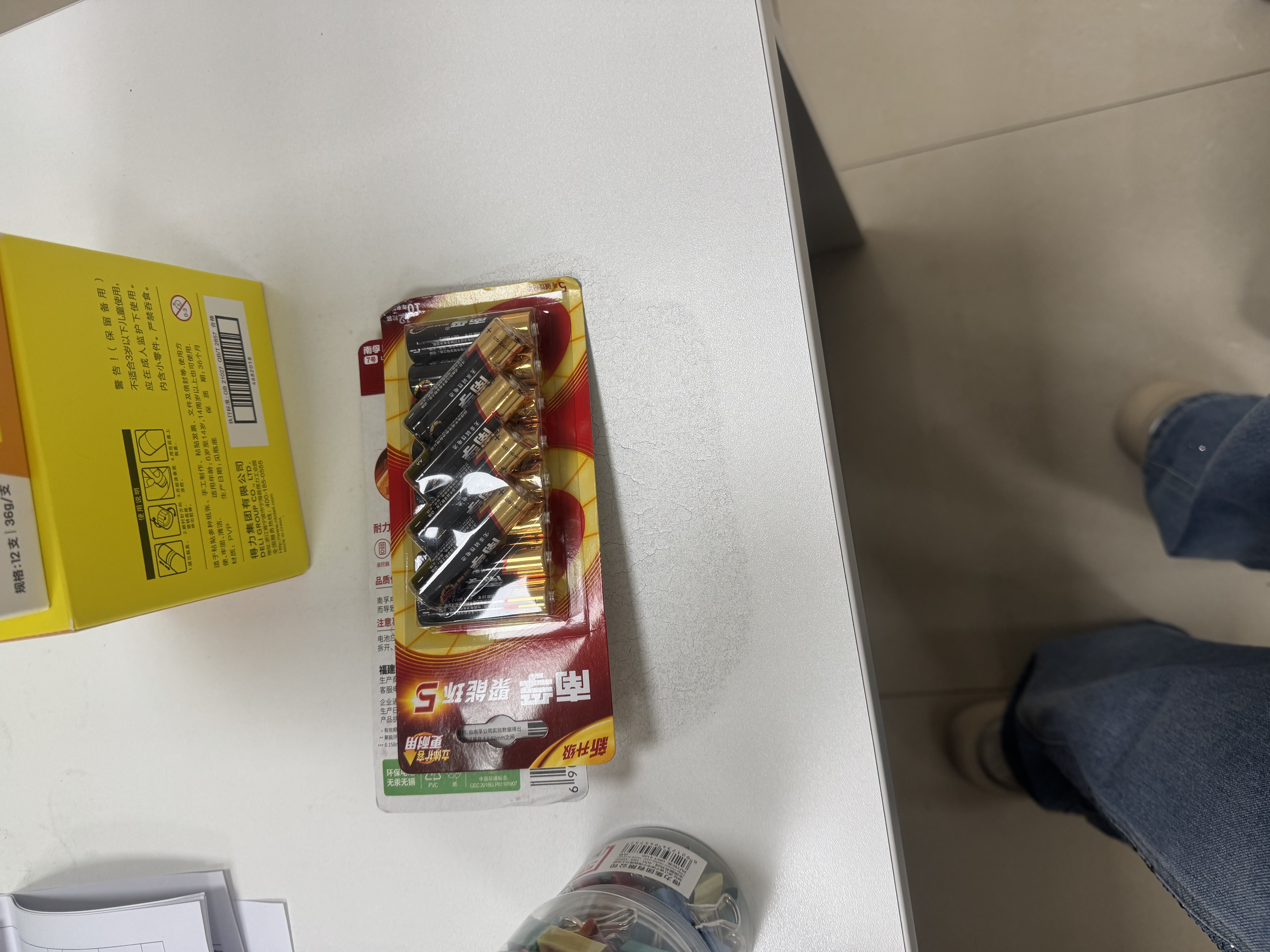 南孚5号电池12粒 五号碱性 聚能环5代 适用燃气表/耳温枪/血糖仪/鼠标/遥控器/血压计/挂钟/智能锁等 实拍图