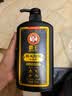 霸王何首乌防脱洗发水控油蓬松去屑洗头膏侧柏叶人参洗发露750ml 实拍图