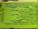 乐源小青柠汁1L*1瓶果汁饮料含VC大瓶聚会出游饮品0脂肪0色素香精中秋 实拍图