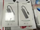 绿联USB3.0分线器多接口扩展器高速一拖4口转接头拓展坞多孔HUB集线器扩展坞笔记本电脑转换器 实拍图