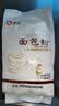 新良500g面包粉 高筋面粉 烘焙原料 家用手撕面包机用小麦粉 实拍图