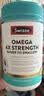 Swisse斯维诗 96%高纯度鱼油辅酶Q10 60粒*3 Omega-3黑绷带鱼油中秋礼物 实拍图