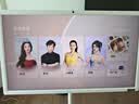 添添闺蜜机Pro4K学习版(8+256GB) 小度平板电视音响27英寸移动显示器 接入DeepSeek护眼AI 七夕礼物 实拍图