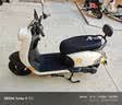 新日电动车72V20Ah铅酸电池100km长续航电动摩托车大功率电摩通勤代步电瓶车丽曼5.0 72V-本彩黑 实拍图