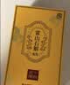 天下泽雨霍山石斛原浆礼盒正宗米斛鲜榨萃取非铁皮石斛非枫斗中秋礼品优选 实拍图