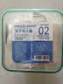 WEYES冻干鸡小胸500g桶装宠物猫狗零食肉干营养高蛋白适口性好 实拍图
