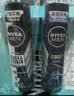 妮维雅（NIVEA）男士海洋酷爽爽身气雾150ml专用止汗露干爽腋下冰喷雾男生礼物 实拍图