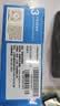 希捷（SEAGATE）监控硬盘 8TB 256MB SATA CMR垂直 机械硬盘 视频储存 数据恢复服务 希捷酷鹰 3.5英寸ST8000VX009 实拍图