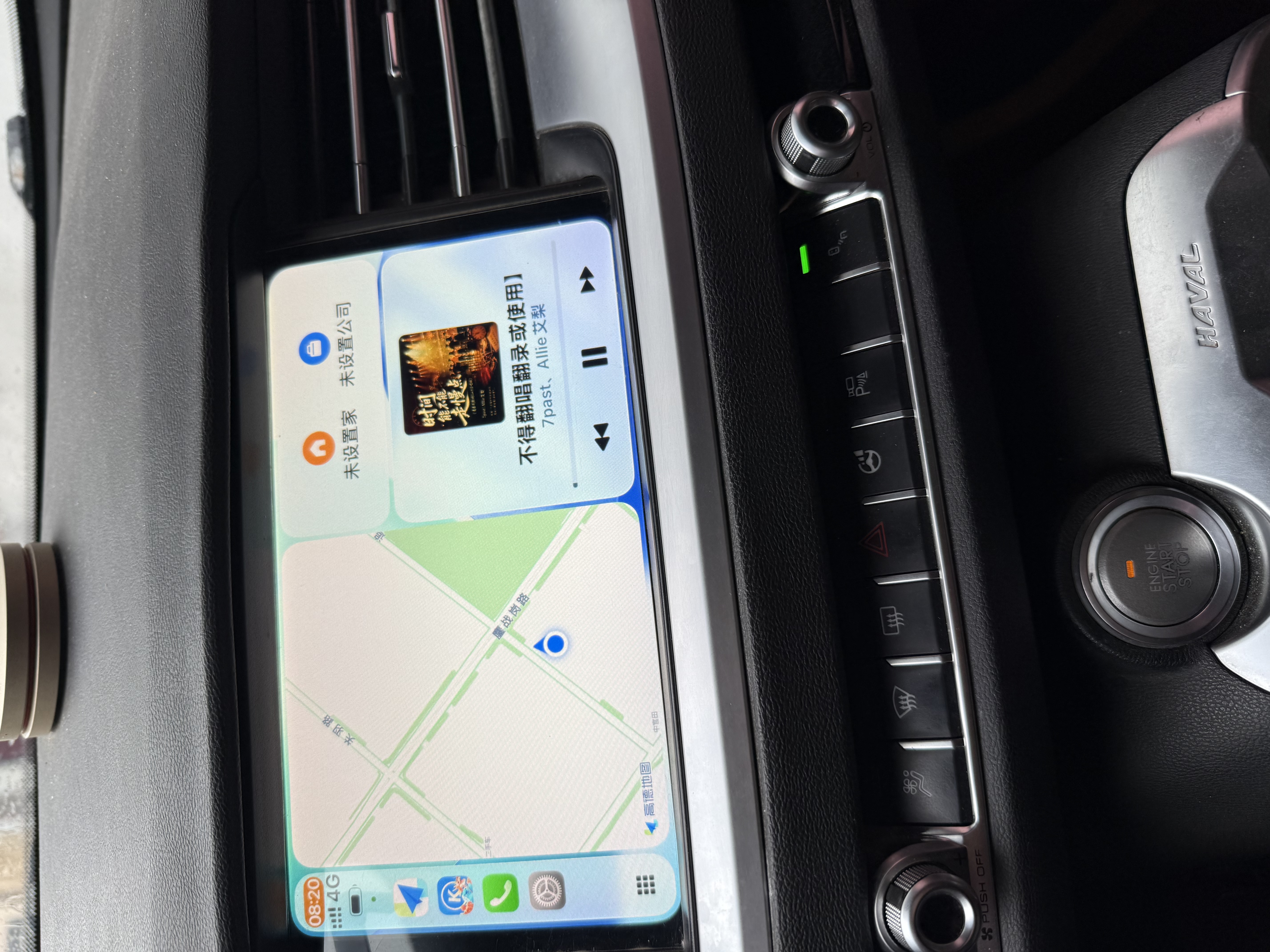 路先行CarLife转苹果无线CarPlay盒子奔驰奥迪大众别克本田车载互联盒 实拍图