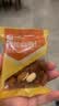 良品铺子扁桃仁500g/袋 巴旦木坚果炒货健康干果休闲零食送礼 实拍图
